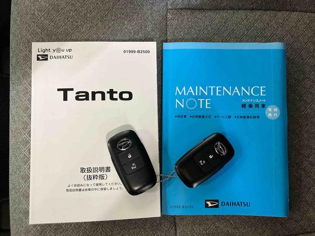 タント Ｘ　パノラマカメラ連動フルセグナビ　パーキングアシスト　ＵＳＢ接続　ブルートゥース対応　フロント．リヤドライブレコーダー連動　光ビーコン対応ビルトインＥＴＣ２．０　ブラインドスポットモニタ－（77枚目）