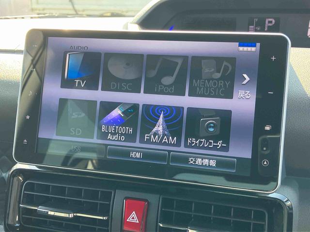 タント カスタムＲＳセレクション　ターボ　９型ナビ／地デジ／ＤＶＤ／ＢＴ／ＵＳＢ　全周囲カメラ　前後ドラレコ　ＥＴＣ　ＬＥＤヘッドライト　オートライト　ＡＤＢ　両側Ｐスライド　シートヒーター　コ－ナ－センサー　電動駐車ブレーキ　アルミ（37枚目）