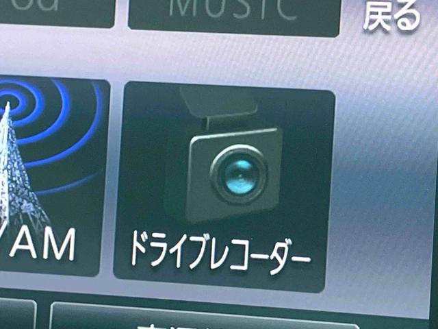 タント カスタムＲＳセレクション　ターボ　９型ナビ／地デジ／ＤＶＤ／ＢＴ／ＵＳＢ　全周囲カメラ　前後ドラレコ　ＥＴＣ　ＬＥＤヘッドライト　オートライト　ＡＤＢ　両側Ｐスライド　シートヒーター　コ－ナ－センサー　電動駐車ブレーキ　アルミ（39枚目）