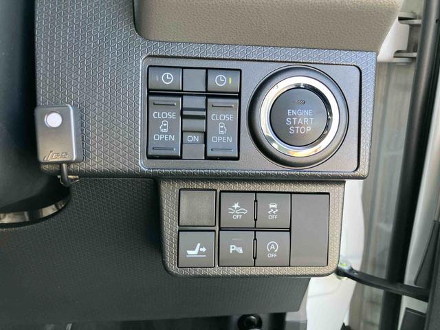 タント カスタムＲＳセレクション　ターボ　９型ナビ／地デジ／ＤＶＤ／ＢＴ／ＵＳＢ　全周囲カメラ　前後ドラレコ　ＥＴＣ　ＬＥＤヘッドライト　オートライト　ＡＤＢ　両側Ｐスライド　シートヒーター　コ－ナ－センサー　電動駐車ブレーキ　アルミ（50枚目）