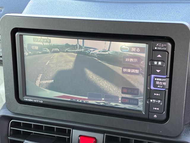 タント Ｘ　ナビ／ＢＴ／ＴＶ／ＤＩＳＣ／バックカメラ／ステアスイッチ　前後ドラレコ　左側パワスラ　ＬＥＤヘッドライト　スマートキー　電格ドアミラー　シートヒーター　シートバックテーブル　衝突被害軽減ブレーキ（42枚目）