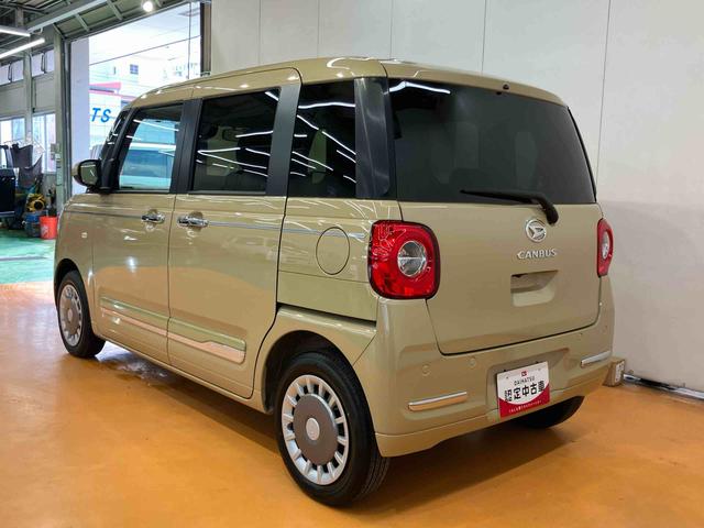 ムーヴキャンバス セオリーＧ　衝突回避支援システム　横滑り防止装置　アイドリングストップ　置きラクボックス　ホットカップホルダー　前席シートヒーター　前後コーナーセンサー　ホールド機能付き電動パーキングブレーキ（10枚目）