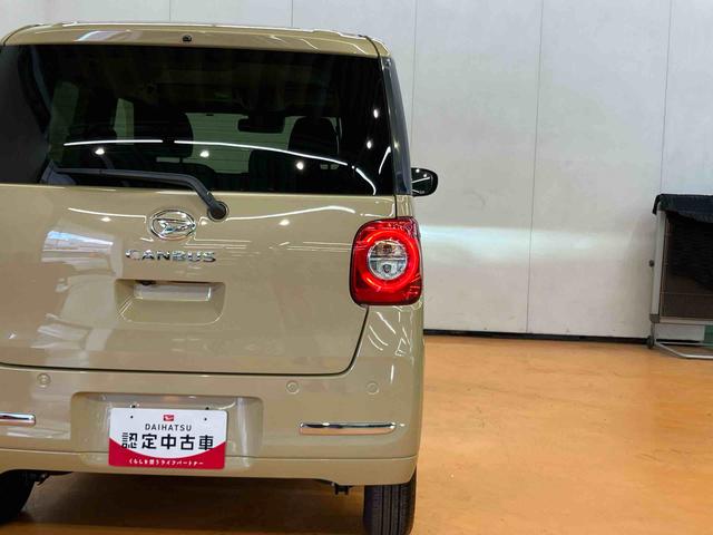 ムーヴキャンバス セオリーＧ　衝突回避支援システム　横滑り防止装置　アイドリングストップ　置きラクボックス　ホットカップホルダー　前席シートヒーター　前後コーナーセンサー　ホールド機能付き電動パーキングブレーキ（16枚目）