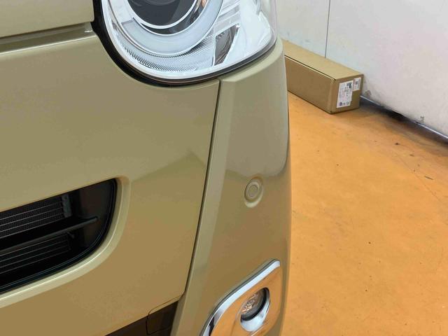 ムーヴキャンバス セオリーＧ　衝突回避支援システム　横滑り防止装置　アイドリングストップ　置きラクボックス　ホットカップホルダー　前席シートヒーター　前後コーナーセンサー　ホールド機能付き電動パーキングブレーキ（18枚目）