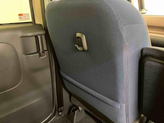 ムーヴキャンバス セオリーＧ　衝突回避支援システム　横滑り防止装置　アイドリングストップ　置きラクボックス　ホットカップホルダー　前席シートヒーター　前後コーナーセンサー　ホールド機能付き電動パーキングブレーキ（31枚目）