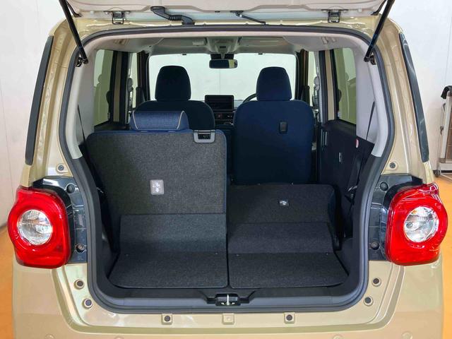 ムーヴキャンバス セオリーＧ　衝突回避支援システム　横滑り防止装置　アイドリングストップ　置きラクボックス　ホットカップホルダー　前席シートヒーター　前後コーナーセンサー　ホールド機能付き電動パーキングブレーキ（33枚目）