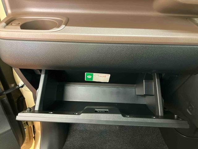 ムーヴキャンバス セオリーＧ　衝突回避支援システム　横滑り防止装置　アイドリングストップ　置きラクボックス　ホットカップホルダー　前席シートヒーター　前後コーナーセンサー　ホールド機能付き電動パーキングブレーキ（59枚目）