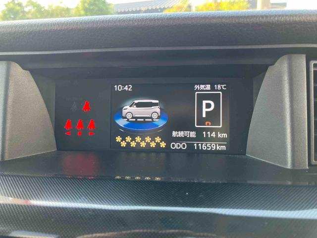 ルーミー Ｇ－Ｔ　ターボ　ナビ／ＢＴ／ＴＶ／ＤＩＳＣ／バックカメラ／ステアリングスイッチ　前後ドラレコ　両側パワスラ　１４インチアルミ　ＬＥＤヘッド＆フォグ　プッシュボタンスタート　シートヒーター　衝突被害軽減ブレーキ（7枚目）