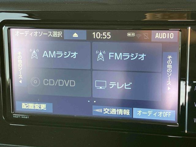 ルーミー Ｇ－Ｔ　ターボ　ナビ／ＢＴ／ＴＶ／ＤＩＳＣ／バックカメラ／ステアリングスイッチ　前後ドラレコ　両側パワスラ　１４インチアルミ　ＬＥＤヘッド＆フォグ　プッシュボタンスタート　シートヒーター　衝突被害軽減ブレーキ（31枚目）