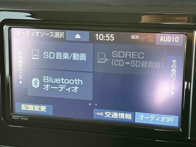 ルーミー Ｇ－Ｔ　ターボ　ナビ／ＢＴ／ＴＶ／ＤＩＳＣ／バックカメラ／ステアリングスイッチ　前後ドラレコ　両側パワスラ　１４インチアルミ　ＬＥＤヘッド＆フォグ　プッシュボタンスタート　シートヒーター　衝突被害軽減ブレーキ（32枚目）