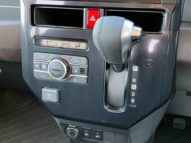 ルーミー Ｇ－Ｔ　ターボ　ナビ／ＢＴ／ＴＶ／ＤＩＳＣ／バックカメラ／ステアリングスイッチ　前後ドラレコ　両側パワスラ　１４インチアルミ　ＬＥＤヘッド＆フォグ　プッシュボタンスタート　シートヒーター　衝突被害軽減ブレーキ（35枚目）