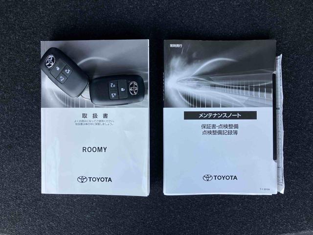 ルーミー Ｇ－Ｔ　ターボ　ナビ／ＢＴ／ＴＶ／ＤＩＳＣ／バックカメラ／ステアリングスイッチ　前後ドラレコ　両側パワスラ　１４インチアルミ　ＬＥＤヘッド＆フォグ　プッシュボタンスタート　シートヒーター　衝突被害軽減ブレーキ（54枚目）