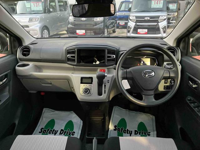 ミライース G SAIII 衝突回避支援ブレーキ・キーフリー・電動格納ミラー・パワーウィンドウ・オートエアコン・アルミホイール・LEDヘッドランプ・(14枚目)