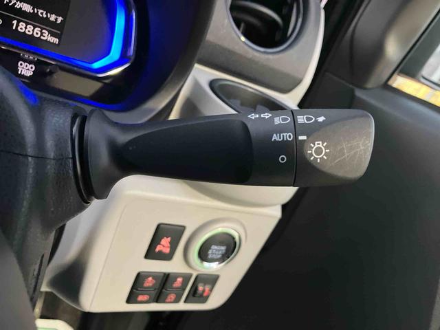 ミライース G SAIII 衝突回避支援ブレーキ・キーフリー・電動格納ミラー・パワーウィンドウ・オートエアコン・アルミホイール・LEDヘッドランプ・(27枚目)