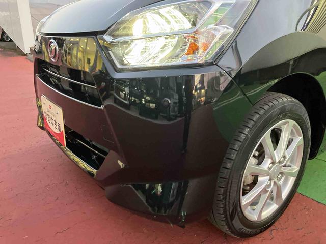 ミライース G SAIII 衝突回避支援ブレーキ・キーフリー・電動格納ミラー・パワーウィンドウ・オートエアコン・アルミホイール・LEDヘッドランプ・(29枚目)