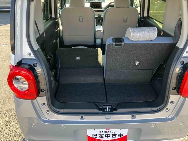 ムーヴキャンバス ストライプスＧ　バックカメラ　ＬＥＤヘッドランプ　オートライト　ＡＤＢ　両側Ｐスラ　ホッとカップホルダー　前後コーナーセンサー　シートヒーター　電動駐車ブレーキ　スマアシ　オートエアコン　キーフリー　プッシュスタート（14枚目）