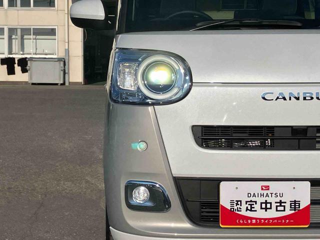 ムーヴキャンバス ストライプスＧ　バックカメラ　ＬＥＤヘッドランプ　オートライト　ＡＤＢ　両側Ｐスラ　ホッとカップホルダー　前後コーナーセンサー　シートヒーター　電動駐車ブレーキ　スマアシ　オートエアコン　キーフリー　プッシュスタート（21枚目）