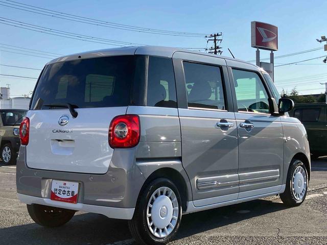 ムーヴキャンバス ストライプスＧ　バックカメラ　ＬＥＤヘッドランプ　オートライト　ＡＤＢ　両側Ｐスラ　ホッとカップホルダー　前後コーナーセンサー　シートヒーター　電動駐車ブレーキ　スマアシ　オートエアコン　キーフリー　プッシュスタート（28枚目）