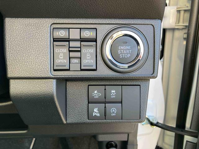 ムーヴキャンバス ストライプスＧ　バックカメラ　ＬＥＤヘッドランプ　オートライト　ＡＤＢ　両側Ｐスラ　ホッとカップホルダー　前後コーナーセンサー　シートヒーター　電動駐車ブレーキ　スマアシ　オートエアコン　キーフリー　プッシュスタート（50枚目）