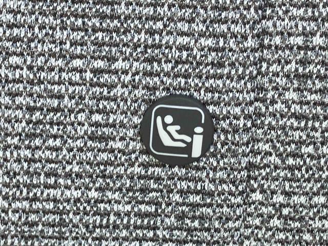 ムーヴキャンバス ストライプスＧ　バックカメラ　ＬＥＤヘッドランプ　オートライト　ＡＤＢ　両側Ｐスラ　ホッとカップホルダー　前後コーナーセンサー　シートヒーター　電動駐車ブレーキ　スマアシ　オートエアコン　キーフリー　プッシュスタート（67枚目）