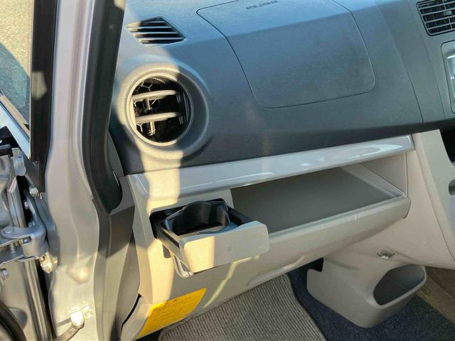 ムーヴ フロントシートリフト L SA 4WD 衝突被害軽減ブレーキ 横滑り防止装置 アイドリングストップ マニュアルレベリング機能付ハロゲンヘッドライト CDラジオチューナー AUX接続 ETC チルトステアリング 運転席シートリフター(64枚目)