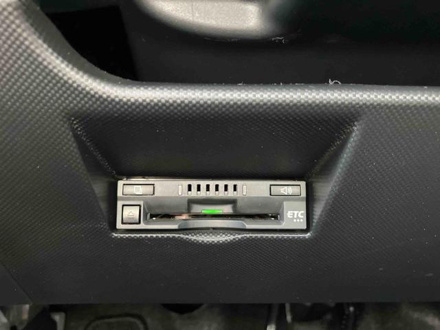 ライズ Ｇ　ターボ　ナビ／ＴＶ／ＤＶＤ／ＢＴ／ＵＳＢ　全周囲カメラ　ＥＴＣ　ＬＥＤヘッドランプ　オートライト　衝突被害軽減ブレーキ　クリアランスセンサー　オートエアコン　キーフリーシステム　盗難防止警報　アルミ（4枚目）