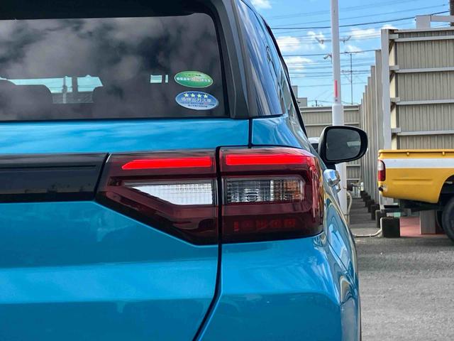 ライズ Ｇ　ターボ　ナビ／ＴＶ／ＤＶＤ／ＢＴ／ＵＳＢ　全周囲カメラ　ＥＴＣ　ＬＥＤヘッドランプ　オートライト　衝突被害軽減ブレーキ　クリアランスセンサー　オートエアコン　キーフリーシステム　盗難防止警報　アルミ（26枚目）