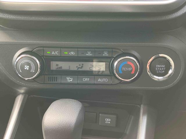 ライズ Ｇ　ターボ　ナビ／ＴＶ／ＤＶＤ／ＢＴ／ＵＳＢ　全周囲カメラ　ＥＴＣ　ＬＥＤヘッドランプ　オートライト　衝突被害軽減ブレーキ　クリアランスセンサー　オートエアコン　キーフリーシステム　盗難防止警報　アルミ（36枚目）