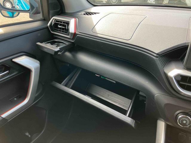 ライズ Ｇ　ターボ　ナビ／ＴＶ／ＤＶＤ／ＢＴ／ＵＳＢ　全周囲カメラ　ＥＴＣ　ＬＥＤヘッドランプ　オートライト　衝突被害軽減ブレーキ　クリアランスセンサー　オートエアコン　キーフリーシステム　盗難防止警報　アルミ（41枚目）