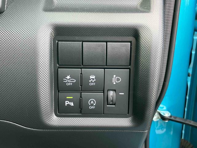 ライズ Ｇ　ターボ　ナビ／ＴＶ／ＤＶＤ／ＢＴ／ＵＳＢ　全周囲カメラ　ＥＴＣ　ＬＥＤヘッドランプ　オートライト　衝突被害軽減ブレーキ　クリアランスセンサー　オートエアコン　キーフリーシステム　盗難防止警報　アルミ（50枚目）