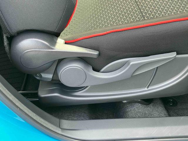 ライズ Ｇ　ターボ　ナビ／ＴＶ／ＤＶＤ／ＢＴ／ＵＳＢ　全周囲カメラ　ＥＴＣ　ＬＥＤヘッドランプ　オートライト　衝突被害軽減ブレーキ　クリアランスセンサー　オートエアコン　キーフリーシステム　盗難防止警報　アルミ（53枚目）