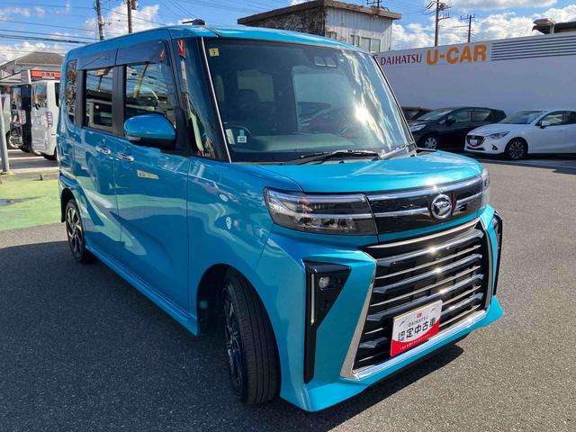 タント カスタムX 純正10インチナビゲーション CD DVD ラジオ ナビ連動ドライブレコーダー 純正ETC2.0ビルトインタイプ パノラマカメラ 両側電動スライドドア 衝突回避支援ブレーキ 誤発進抑制装置(12枚目)