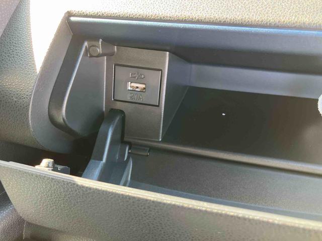 タント カスタムX 純正10インチナビゲーション CD DVD ラジオ ナビ連動ドライブレコーダー 純正ETC2.0ビルトインタイプ パノラマカメラ 両側電動スライドドア 衝突回避支援ブレーキ 誤発進抑制装置(30枚目)