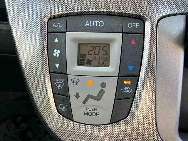 ムーヴ カスタム　Ｘ　ＳＡ　衝突被害軽減ブレーキ　ＥＴＣ　トップシェイドガラス　ＬＥＤヘッドライト　オートライト　キーフリーシステム　盗難防止アラーム　アイドリングストップ　足踏み式駐車ブレーキ　オートエアコン　アルミホイール（8枚目）