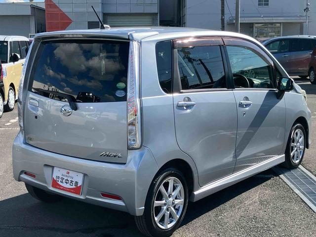 ムーヴ カスタム　Ｘ　ＳＡ　衝突被害軽減ブレーキ　ＥＴＣ　トップシェイドガラス　ＬＥＤヘッドライト　オートライト　キーフリーシステム　盗難防止アラーム　アイドリングストップ　足踏み式駐車ブレーキ　オートエアコン　アルミホイール（29枚目）