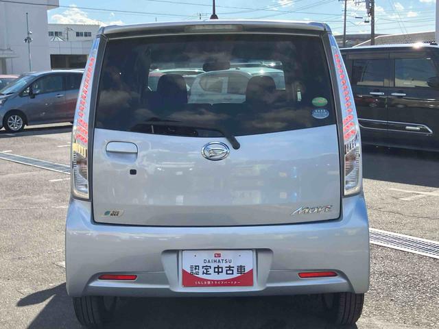 ムーヴ カスタム　Ｘ　ＳＡ　衝突被害軽減ブレーキ　ＥＴＣ　トップシェイドガラス　ＬＥＤヘッドライト　オートライト　キーフリーシステム　盗難防止アラーム　アイドリングストップ　足踏み式駐車ブレーキ　オートエアコン　アルミホイール（30枚目）