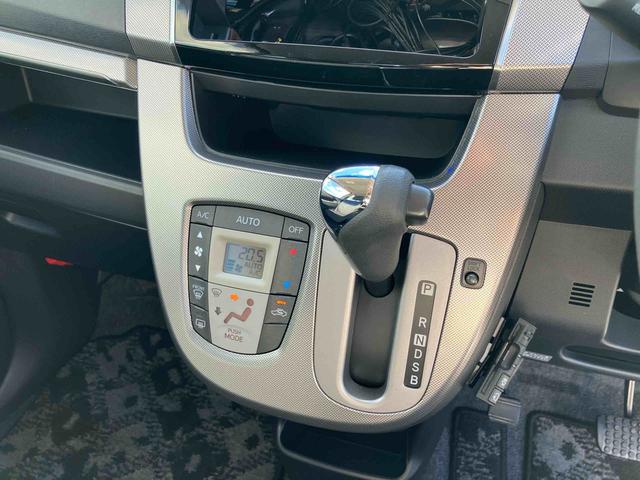 ムーヴ カスタム　Ｘ　ＳＡ　衝突被害軽減ブレーキ　ＥＴＣ　トップシェイドガラス　ＬＥＤヘッドライト　オートライト　キーフリーシステム　盗難防止アラーム　アイドリングストップ　足踏み式駐車ブレーキ　オートエアコン　アルミホイール（39枚目）