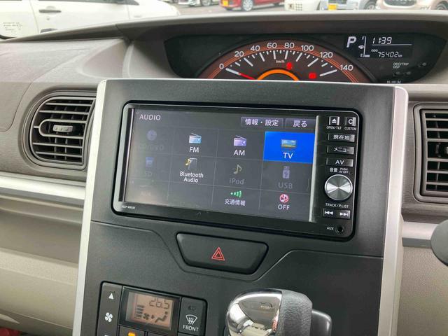 タント Ｘ　ＳＡ　ナビ／ＴＶ／ＤＶＤ／ＢＴ／ＵＳＢ　バックカメラ　オートライト　オートエアコン　左側電動スライドドア　スマアシ　シートリフター　キーフリー　盗難防止アラーム　ステアリングリモコン　チルトステアリング（34枚目）