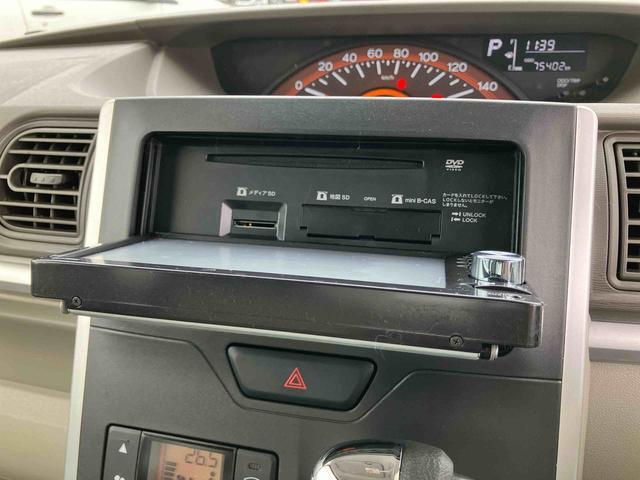 タント Ｘ　ＳＡ　ナビ／ＴＶ／ＤＶＤ／ＢＴ／ＵＳＢ　バックカメラ　オートライト　オートエアコン　左側電動スライドドア　スマアシ　シートリフター　キーフリー　盗難防止アラーム　ステアリングリモコン　チルトステアリング（35枚目）