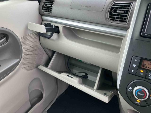 タント Ｘ　ＳＡ　ナビ／ＴＶ／ＤＶＤ／ＢＴ／ＵＳＢ　バックカメラ　オートライト　オートエアコン　左側電動スライドドア　スマアシ　シートリフター　キーフリー　盗難防止アラーム　ステアリングリモコン　チルトステアリング（45枚目）