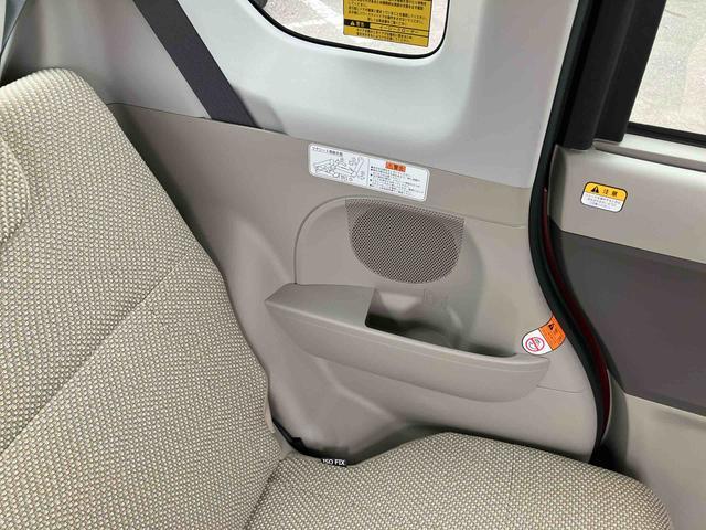 タント Ｘ　ＳＡ　ナビ／ＴＶ／ＤＶＤ／ＢＴ／ＵＳＢ　バックカメラ　オートライト　オートエアコン　左側電動スライドドア　スマアシ　シートリフター　キーフリー　盗難防止アラーム　ステアリングリモコン　チルトステアリング（51枚目）