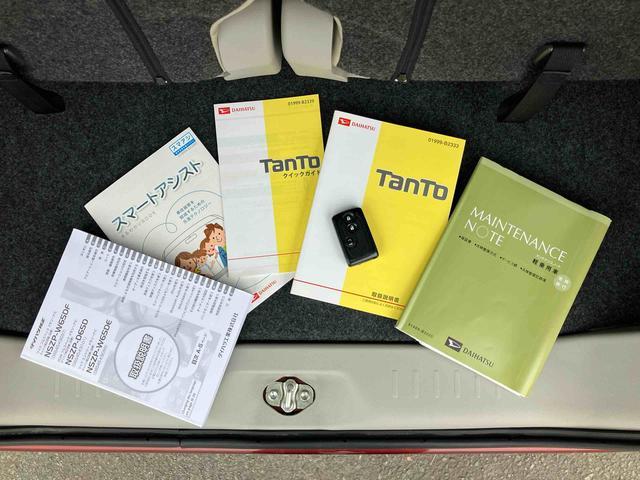 タント Ｘ　ＳＡ　ナビ／ＴＶ／ＤＶＤ／ＢＴ／ＵＳＢ　バックカメラ　オートライト　オートエアコン　左側電動スライドドア　スマアシ　シートリフター　キーフリー　盗難防止アラーム　ステアリングリモコン　チルトステアリング（68枚目）