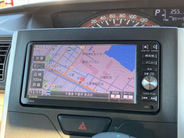 タント Ｌ　ＳＡＩＩ　ナビ／ＢＴ／ＤＴＶ／ＣＤ／ＤＶＤ　スライドドア　助手席側センターピラーレス　電動格納ドアミラー　プライバシーガラス　キーレスエントリー　セキュリティアラーム　横滑り防止装置　衝突被害軽減ブレーキ（29枚目）