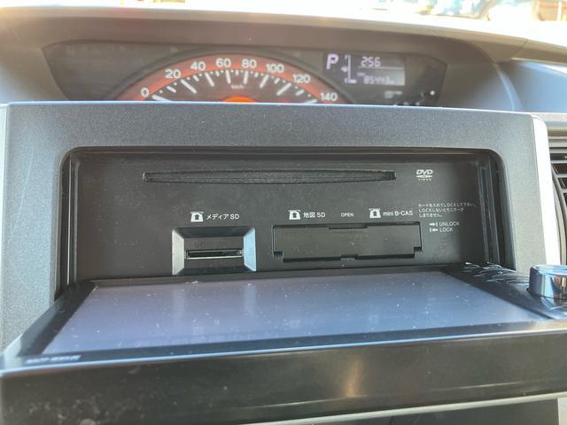 タント Ｌ　ＳＡＩＩ　ナビ／ＢＴ／ＤＴＶ／ＣＤ／ＤＶＤ　スライドドア　助手席側センターピラーレス　電動格納ドアミラー　プライバシーガラス　キーレスエントリー　セキュリティアラーム　横滑り防止装置　衝突被害軽減ブレーキ（31枚目）