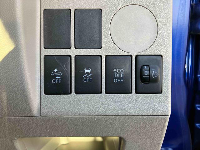 タント Ｌ　ＳＡＩＩ　ナビ／ＢＴ／ＤＴＶ／ＣＤ／ＤＶＤ　スライドドア　助手席側センターピラーレス　電動格納ドアミラー　プライバシーガラス　キーレスエントリー　セキュリティアラーム　横滑り防止装置　衝突被害軽減ブレーキ（33枚目）