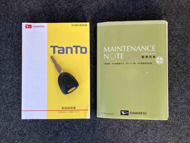 タント Ｌ　ＳＡＩＩ　ナビ／ＢＴ／ＤＴＶ／ＣＤ／ＤＶＤ　スライドドア　助手席側センターピラーレス　電動格納ドアミラー　プライバシーガラス　キーレスエントリー　セキュリティアラーム　横滑り防止装置　衝突被害軽減ブレーキ（57枚目）
