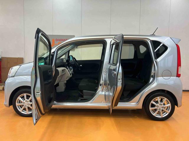 ムーヴ ＸリミテッドＩＩ　ＳＡＩＩＩ　バックカメラ連動ＤＶＤ．ＵＳＢチューナー　ブルートゥース対応　ＥＴＣ　オートライト　オートハイビーム　ＬＥＤヘッドライト　チルトステアリング　運転席シートアジャスター　運転席シートヒーター（17枚目）