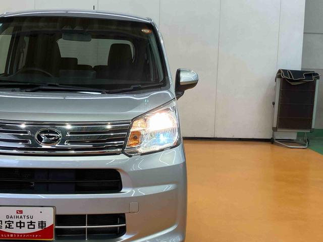 ムーヴ ＸリミテッドＩＩ　ＳＡＩＩＩ　バックカメラ連動ＤＶＤ．ＵＳＢチューナー　ブルートゥース対応　ＥＴＣ　オートライト　オートハイビーム　ＬＥＤヘッドライト　チルトステアリング　運転席シートアジャスター　運転席シートヒーター（20枚目）