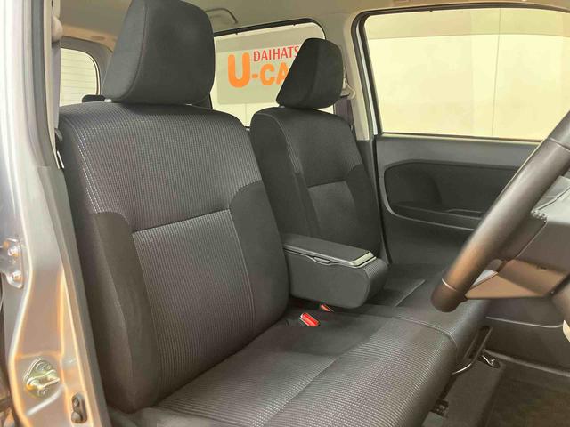 ムーヴ ＸリミテッドＩＩ　ＳＡＩＩＩ　バックカメラ連動ＤＶＤ．ＵＳＢチューナー　ブルートゥース対応　ＥＴＣ　オートライト　オートハイビーム　ＬＥＤヘッドライト　チルトステアリング　運転席シートアジャスター　運転席シートヒーター（26枚目）