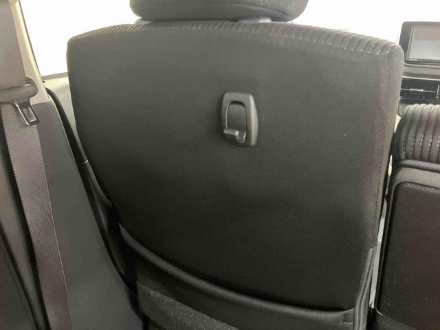 ムーヴ ＸリミテッドＩＩ　ＳＡＩＩＩ　バックカメラ連動ＤＶＤ．ＵＳＢチューナー　ブルートゥース対応　ＥＴＣ　オートライト　オートハイビーム　ＬＥＤヘッドライト　チルトステアリング　運転席シートアジャスター　運転席シートヒーター（32枚目）